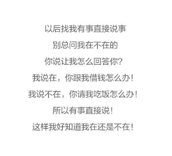 与女大生的同居生活最新实录从陌生到熟悉