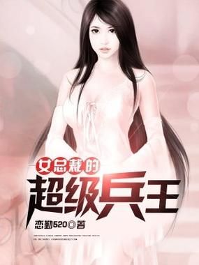 与女大生的同居生活最新实录从陌生到熟悉