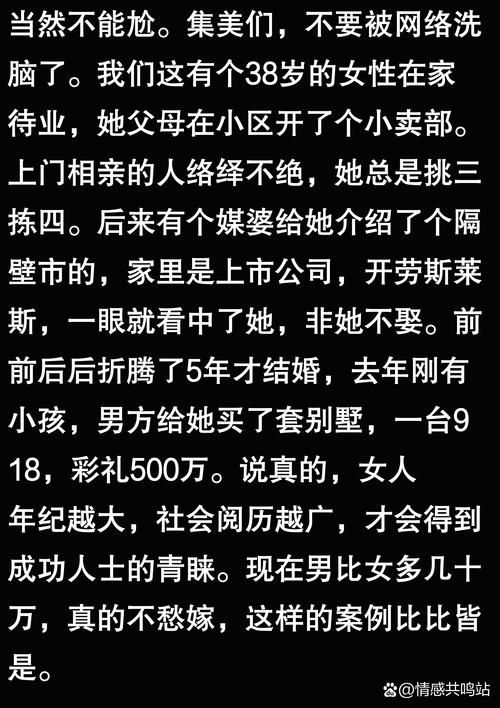与女大生的同居生活最新版本是多少现在更新到第几季了