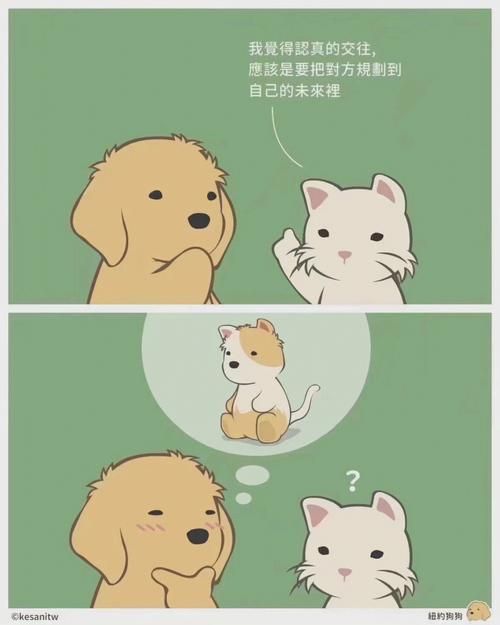 与女大生的同居生活最新版本甜蜜日常大公开