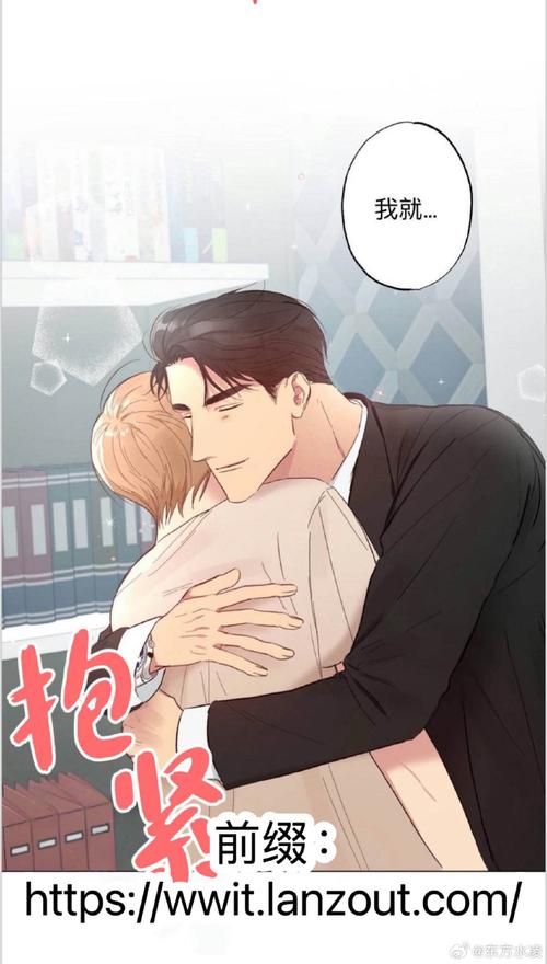 与女大生的同居生活最新版本甜蜜日常大公开