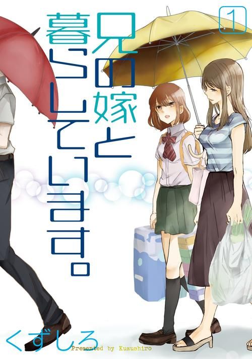 与女大生的同居生活最新版本甜蜜日常大公开