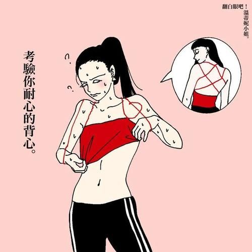 与女大生的同居生活汉化版下载资源分享