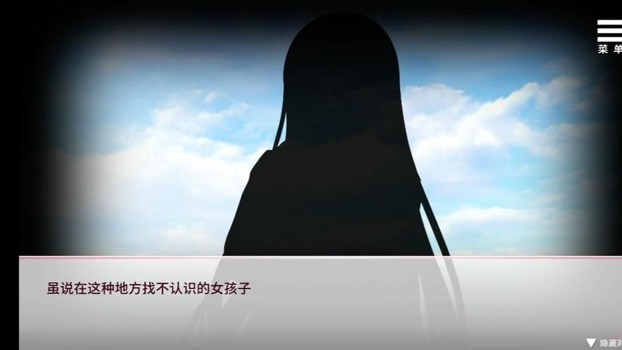 与女大生的同居生活汉化版下载资源分享