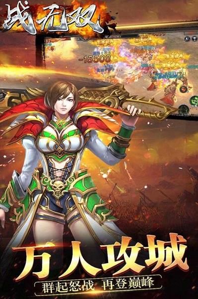 与女大生的同居生活游戏下载 安卓手机畅玩攻略