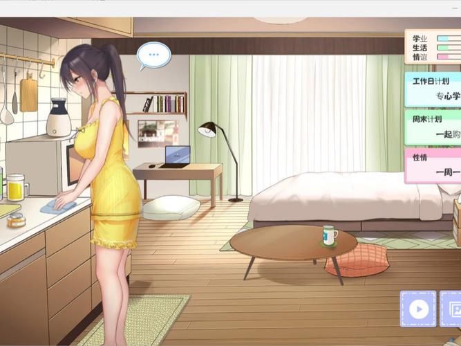 与女大生的同居生活游戏下载 安卓手机畅玩攻略
