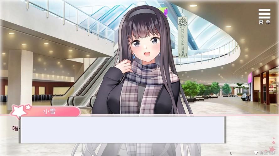 与女大生的同居生活游戏介绍 体验甜蜜同居日常