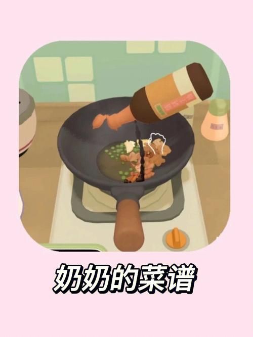 与女大生的同居生活游戏官网常见问题解答大全