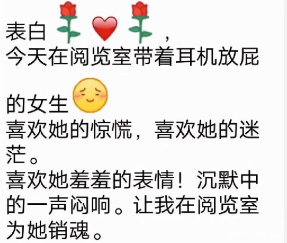 与女大生的同居生活版本大全 从尴尬到甜蜜的相处技巧