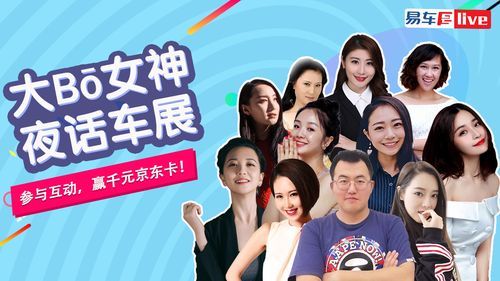 与女神一起被隔离下载地址分享 最新资源一键获取