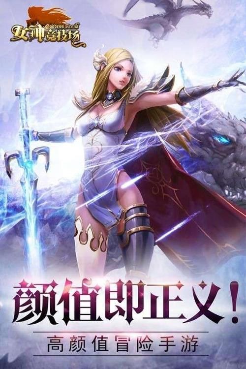 与女神一起被隔离下载安卓版游戏攻略分享