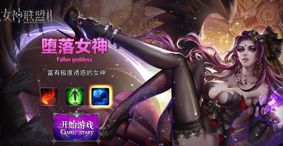 与女神一起被隔离在哪下载ios版本