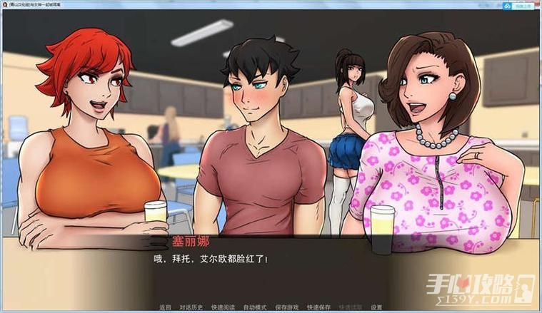 与女神一起被隔离在哪下载ios版本