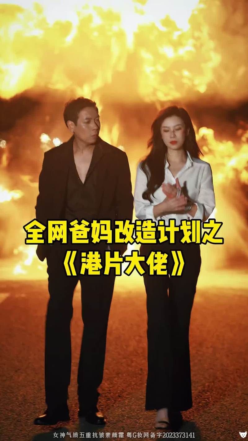 与女神一起被隔离在哪下载ios版本