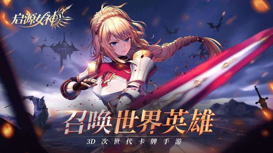 与女神一起被隔离在哪下载ios版本