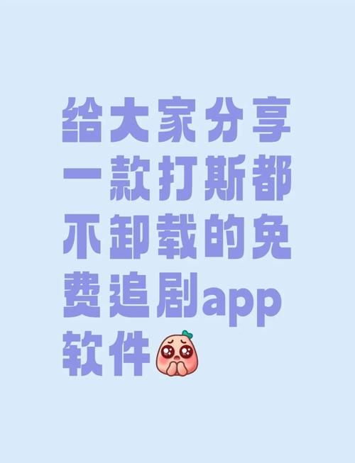 与女神一起被隔离如何下载免费追剧软件