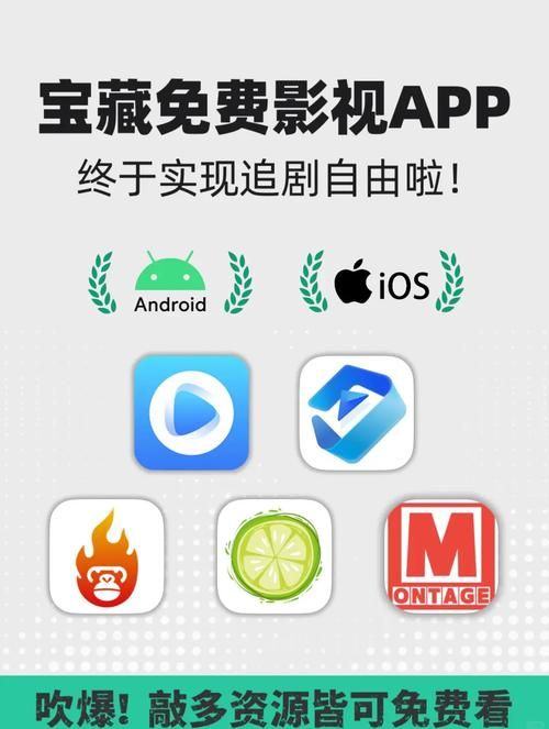 与女神一起被隔离如何下载免费追剧软件