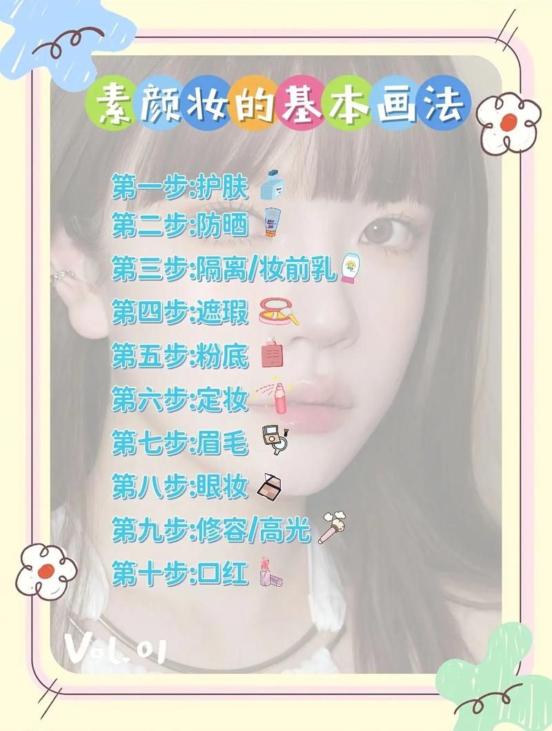 与女神一起被隔离安卓汉化版下载安装教程分享