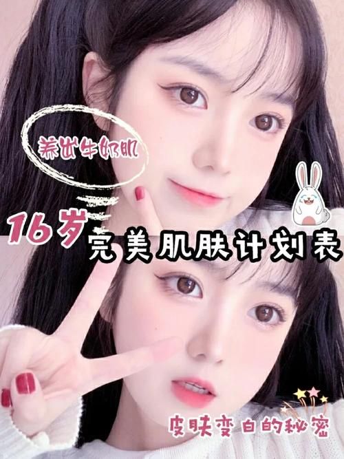 与女神一起被隔离安卓汉化版下载安装教程分享