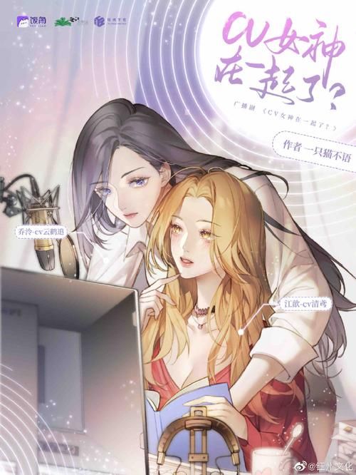 与女神一起被隔离官方网站最新版本更新内容