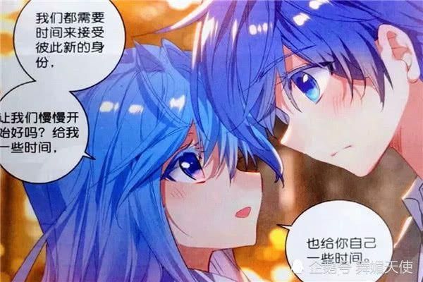 与女神一起被隔离官网新手入门指南
