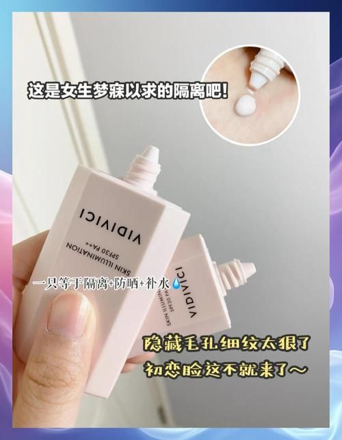 与女神一起被隔离官网新手入门指南
