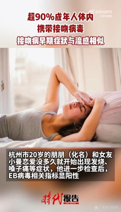 与女神一起被隔离最新体验 隔离生活竟变成约会