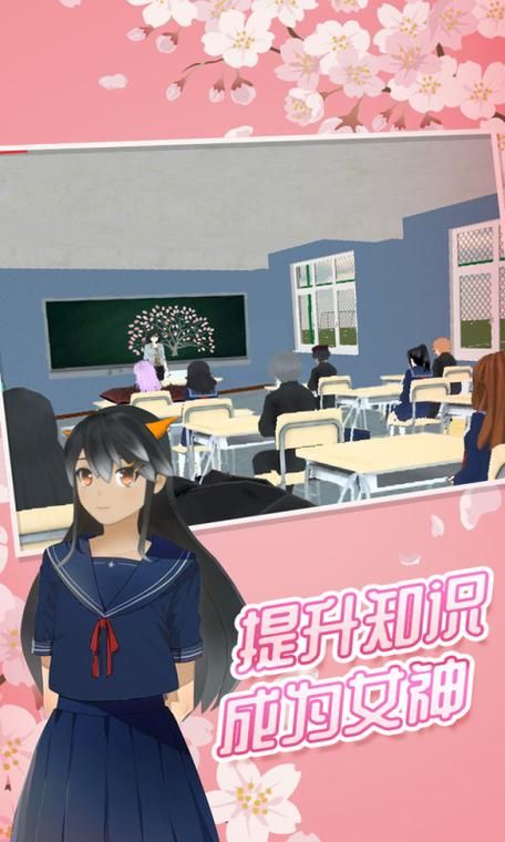 与女神一起被隔离最新体验 隔离生活竟变成约会
