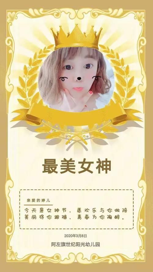 与女神一起被隔离最新版本是多少安卓苹果都能玩吗