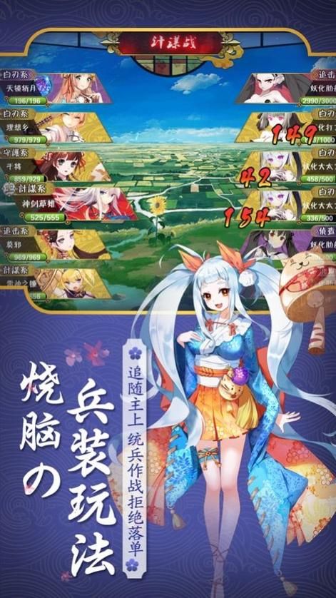 与女神一起被隔离最新版本更新内容 新增角色和互动玩法