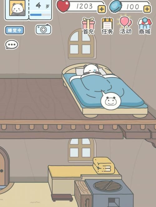 与女神一起被隔离杨过游戏下载安装教程详解