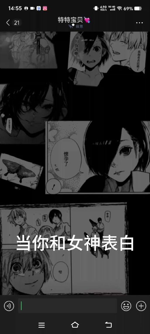 与女神一起被隔离汉化版最新版本更新详情