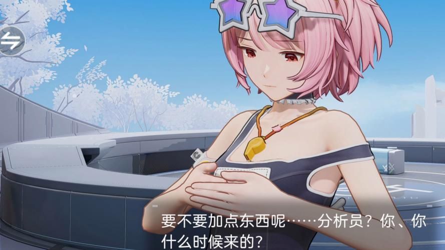 与女神一起被隔离游戏介绍 情侣必玩的隔离小游戏