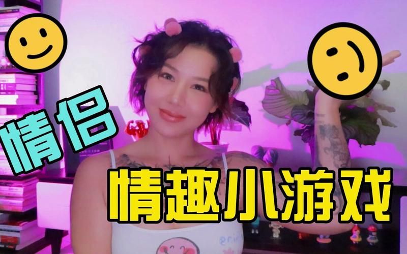 与女神一起被隔离游戏介绍 情侣必玩的隔离小游戏