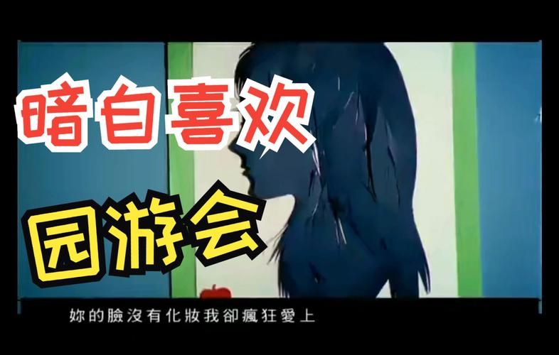 与女神一起被隔离游戏攻略 全结局达成条件详解