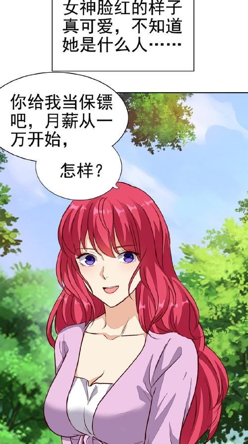 与女神一起被隔离游戏攻略 全结局达成条件详解
