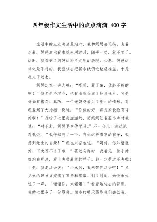与妈妈一起隔离官方网站记录我们的隔离生活点滴