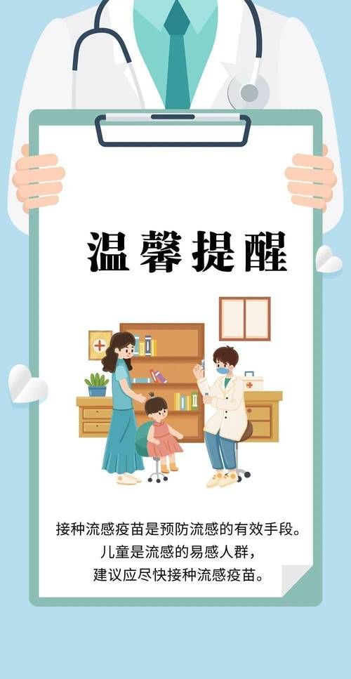 与妈妈一起隔离官方网站记录我们的隔离生活点滴