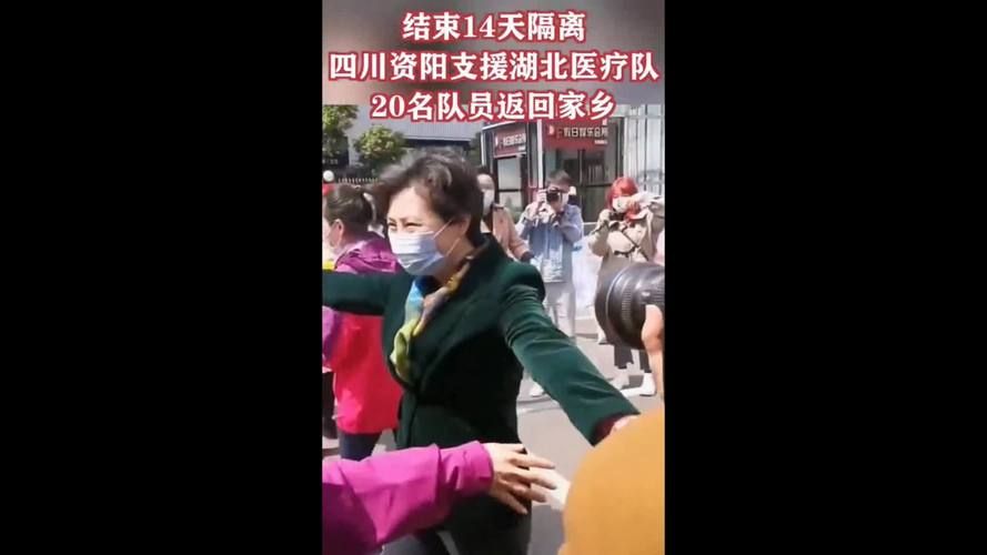 与妈妈一起隔离最新版本是多少最新消息来了