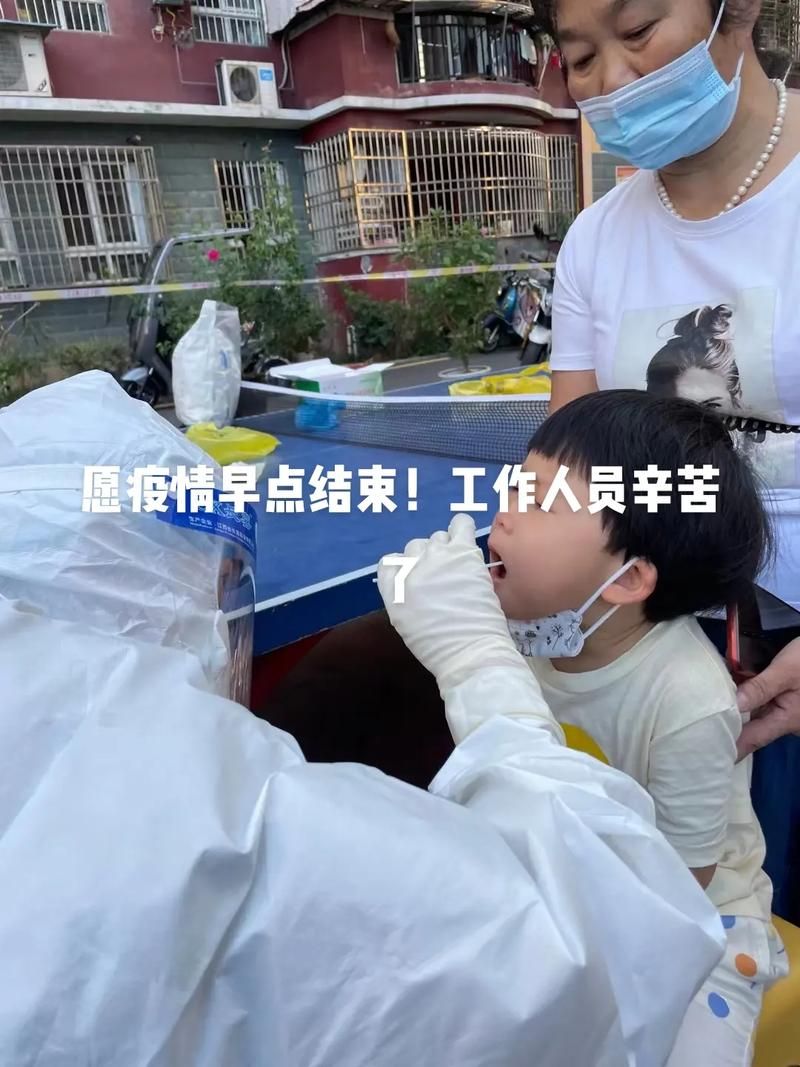 与妈妈一起隔离最新版本是多少最新消息来了