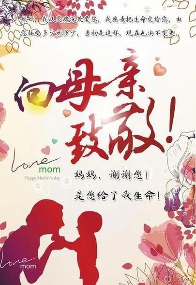 与妈妈一起隔离最新版本是多少最新消息来了
