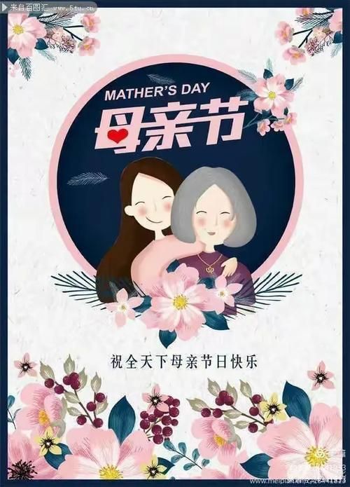 与妈妈一起隔离汉化版更新内容抢先看