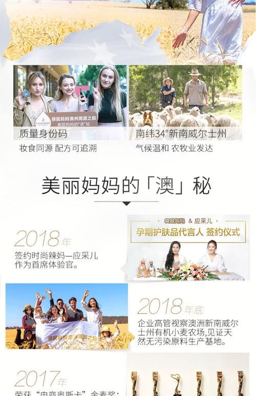 与妈妈一起隔离汉化版更新内容抢先看