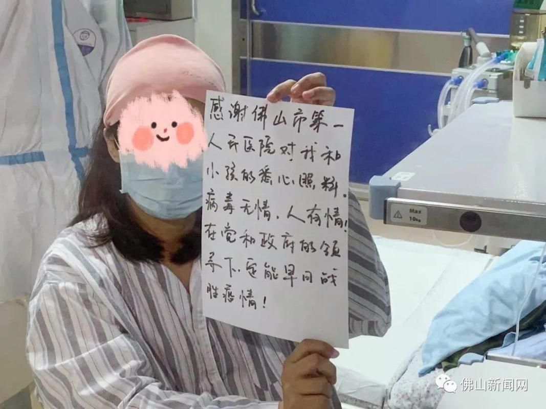 与妈妈一起隔离版本大全 隔离期间如何增进母女感情