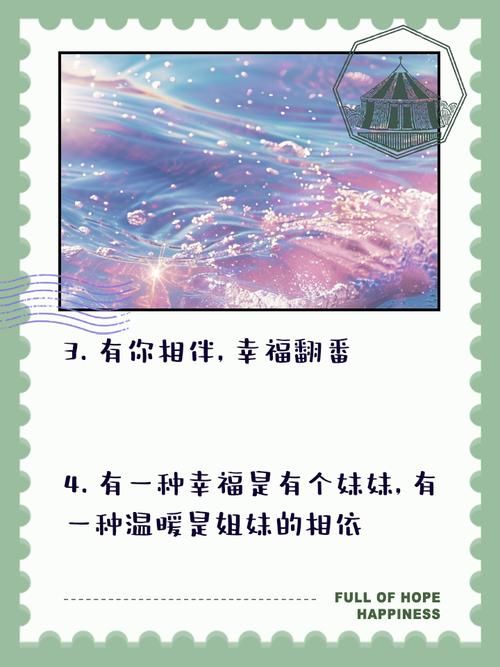 与妹妹共度一个月下载地址中文版免费获取