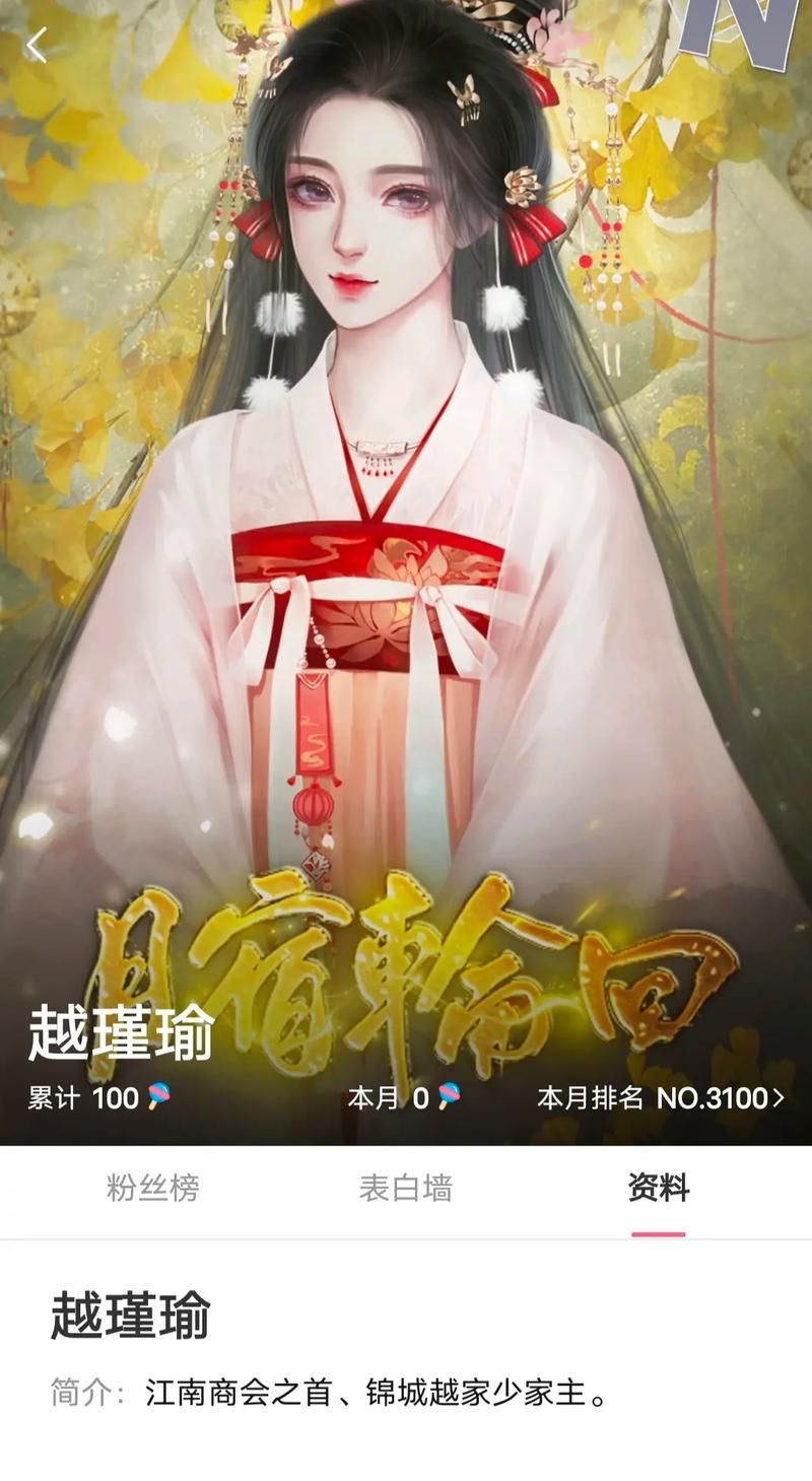 与妹妹共度一个月下载地址中文版免费获取