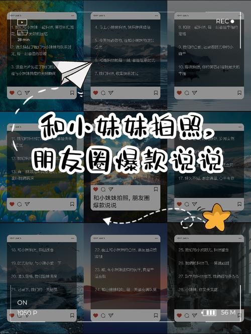 与妹妹共度一个月如何下载高清视频和软件
