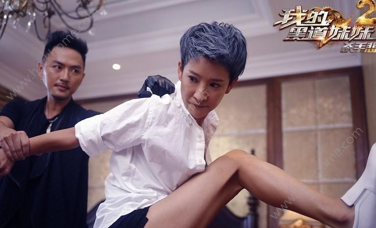与妹妹共度一个月如何下载高清视频和软件