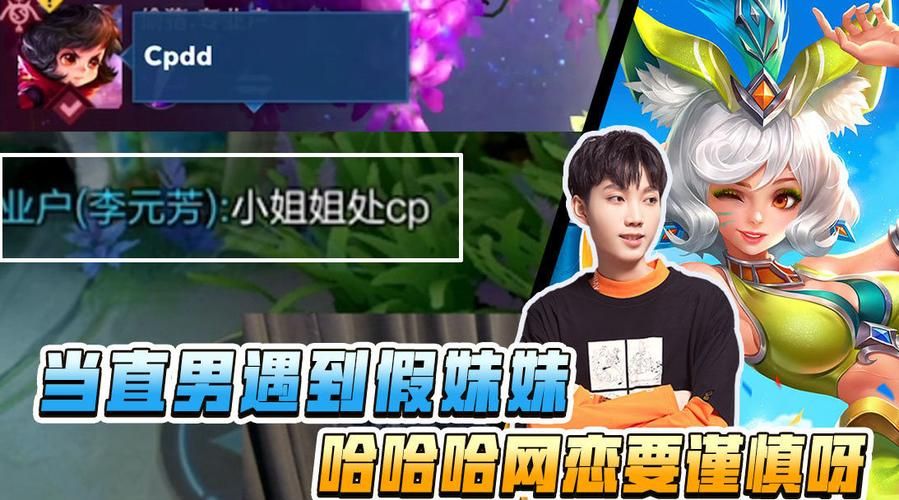 与妹妹共度一个月官方正式版下载最新版游戏体验分享