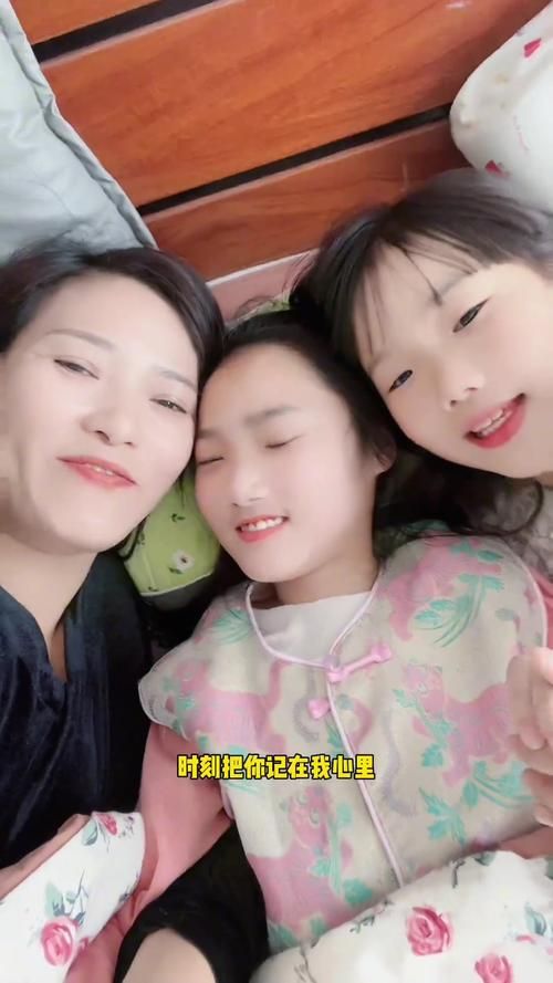 与妹妹共度一个月官网分享亲情时光的温馨记录